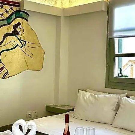 Hotel Maralex